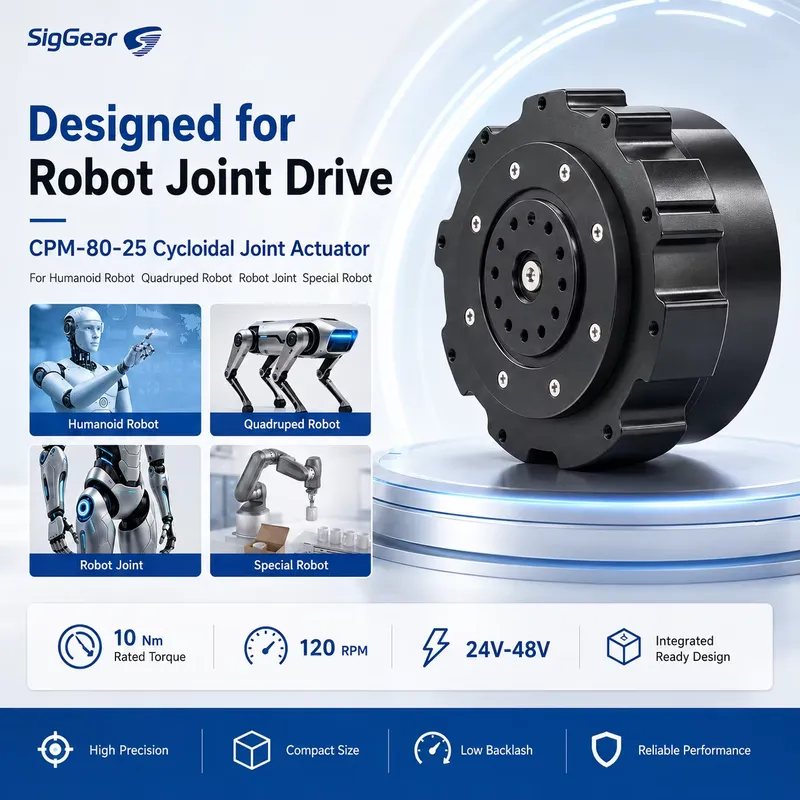 Cycloidal Reducer Bldc Motor - SigGear 80mm BLDC 사이클로이드 기어 모터