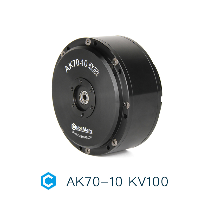 Bldc Planetary Gear Motor 48V High Torque - AK70-10 KV100 큐브마스 고토크 BLDC 액추에이터