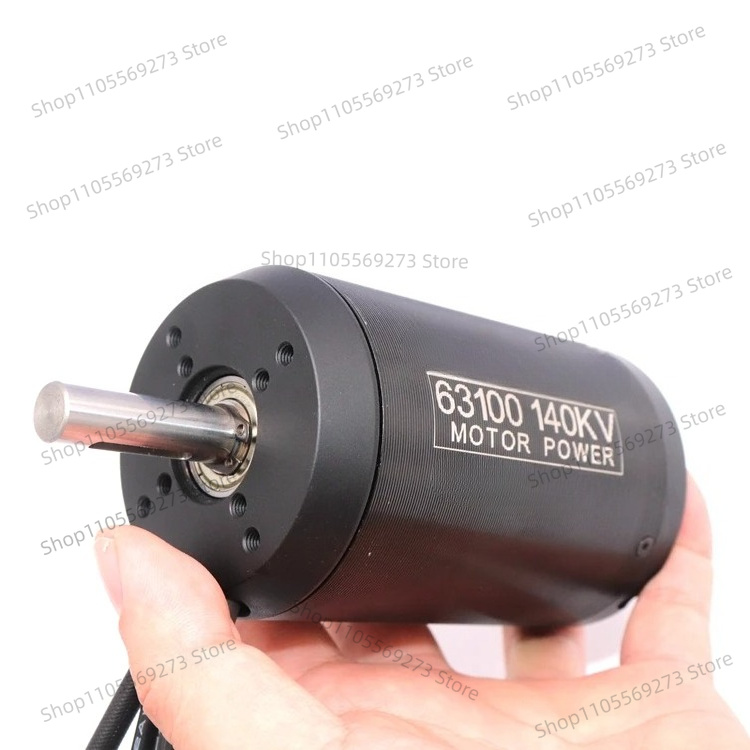 63100 Brushless Motor 140Kv - 63100 140kv 190kv 5000W 듀얼 허브