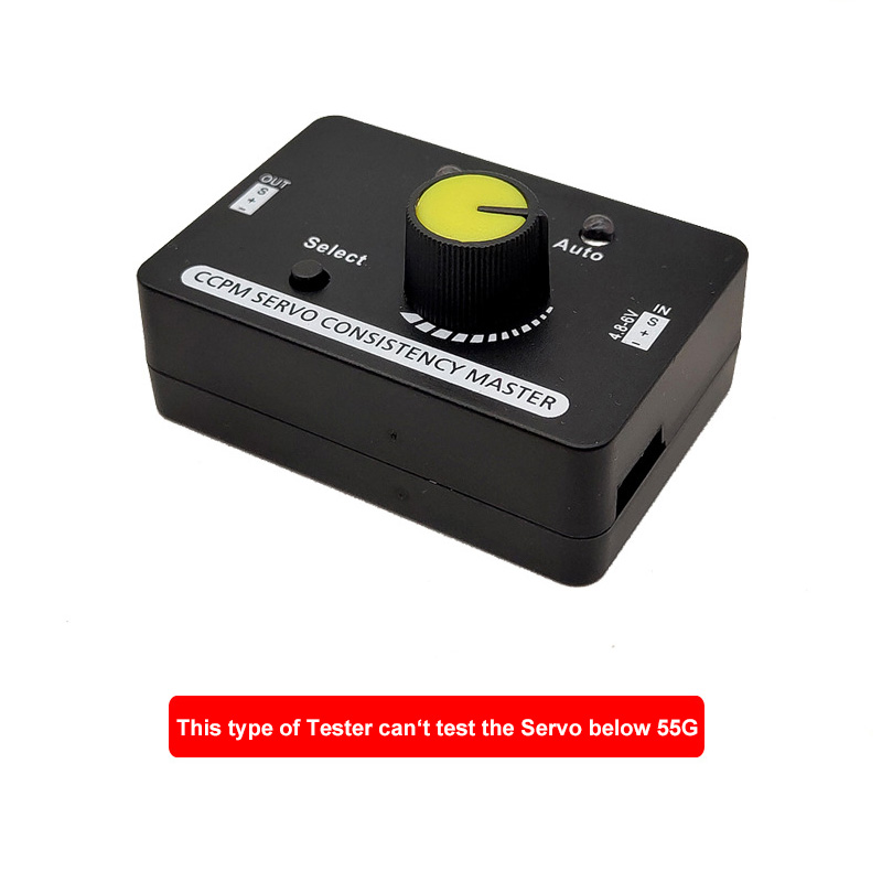 Brushless Motor Thrust Test Stand - 멀티 서보 테스터, 3CH ECS 일관성