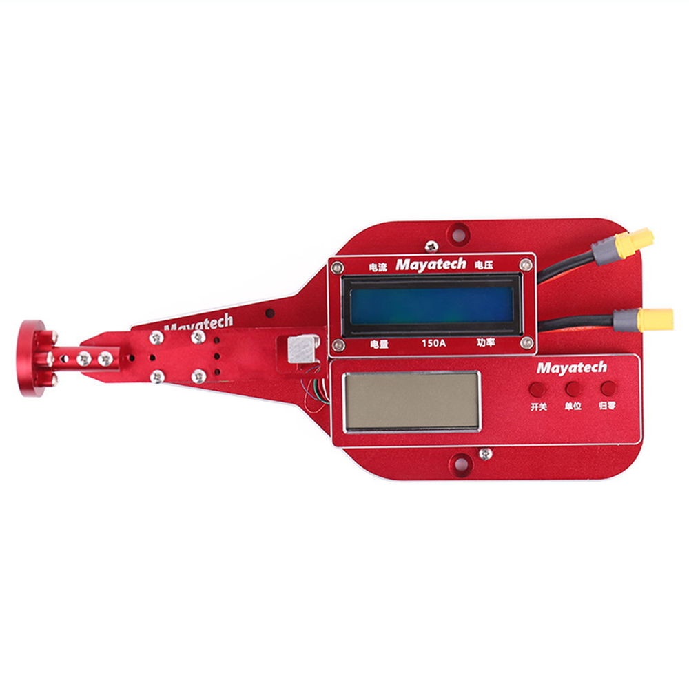 5/10KG 모터 견인력 테스트 스탠드 RC 모델 모터 - Brushless Motor Thrust Test Stand 리뷰 및 가격